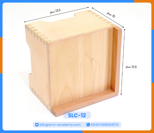 قاعدة البرج الوردي